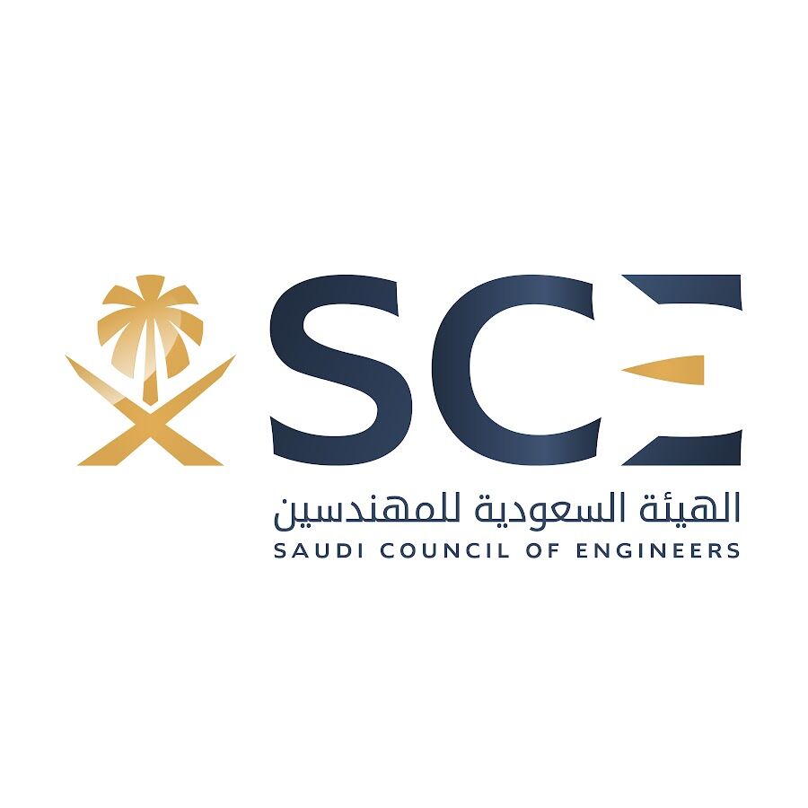 شعار الهيئة السعودية للمهندسين