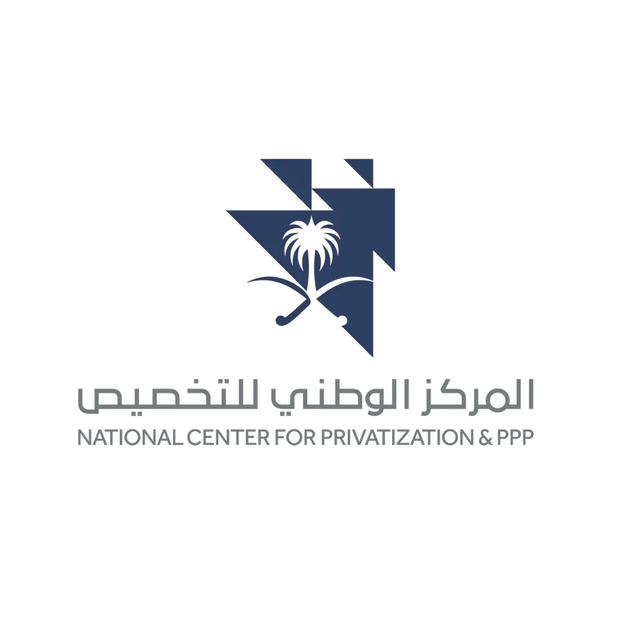 شعار المركز الوطني للتخصيص