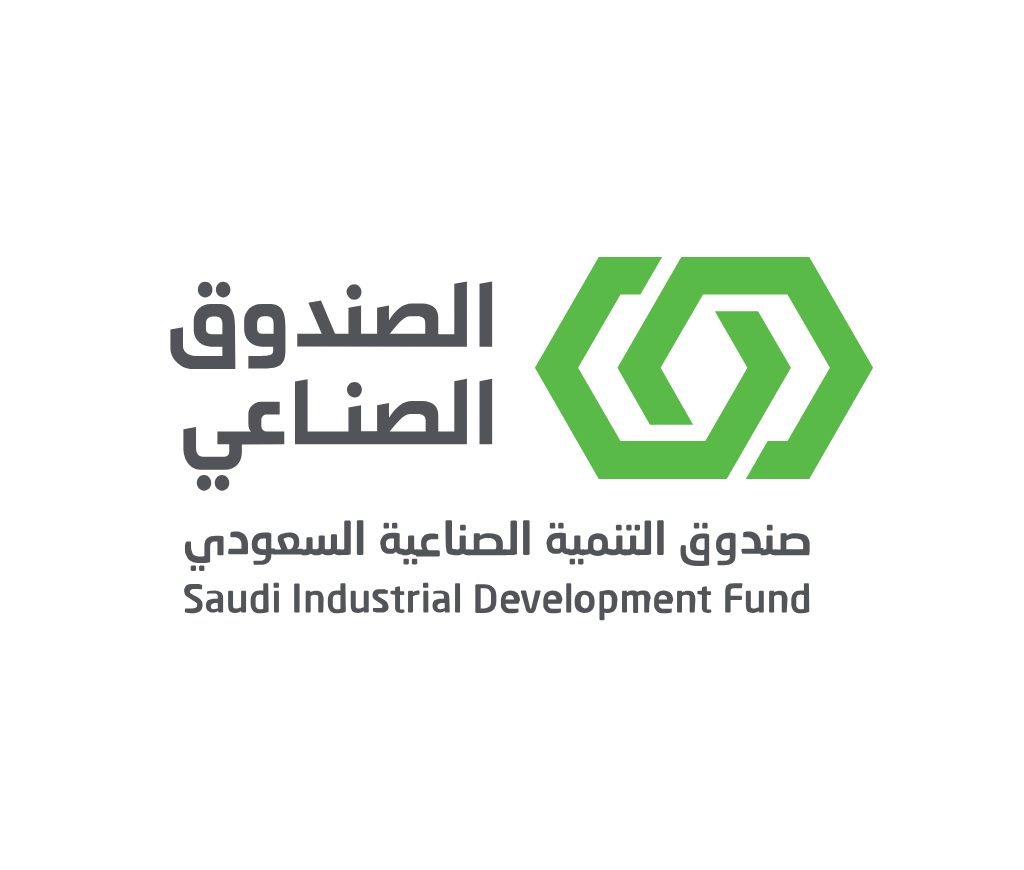 شعار صندوق التنمية الصناعية السعودي